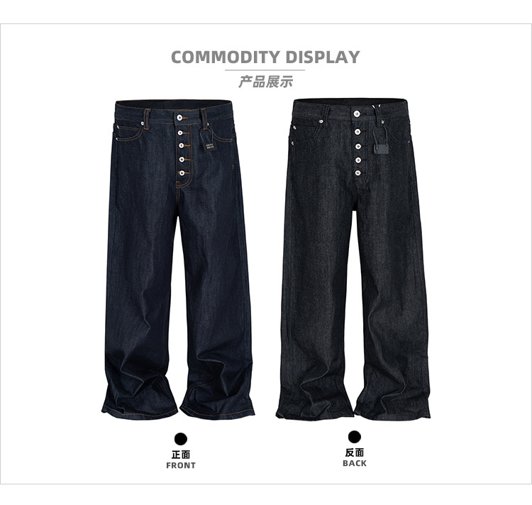 MIJKO High Street Cleanfit Dra - Levis Jeans 501 reseña y precio