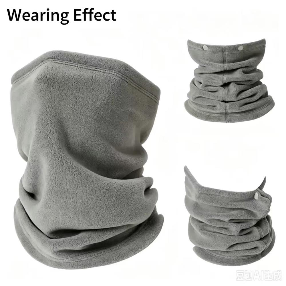 Pasamontañas de Forro Polar Co - Neck Gaiter Fleece reseña y precio